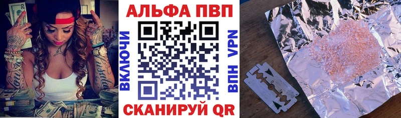 Где купить наркоту Черкесск СК Конопля Мефедрон ГАШИШ КОКАИН