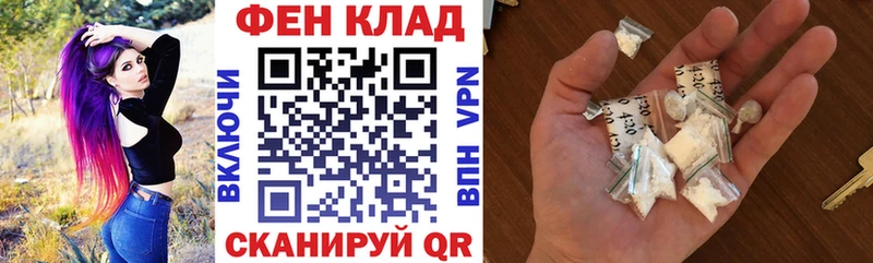 где купить   Черкесск  Amphetamine VHQ 
