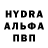 АМФЕТАМИН VHQ FlowShift