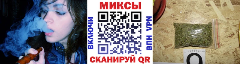 БУТИРАТ 99%  hydra как войти  Черкесск 