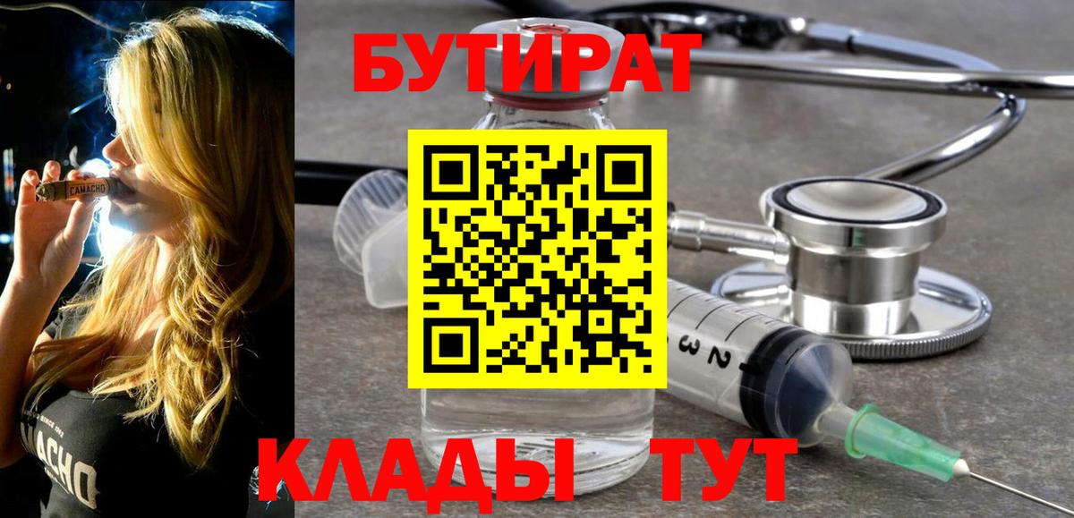  COCAIN Черкесск