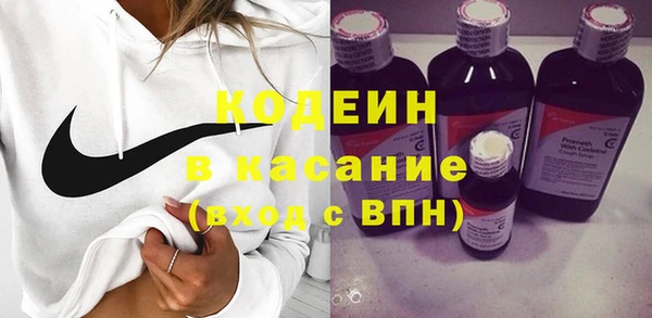 jwh Навашино