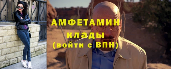 jwh Навашино