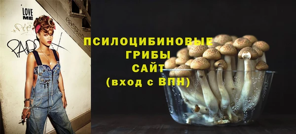наркотики Наволоки