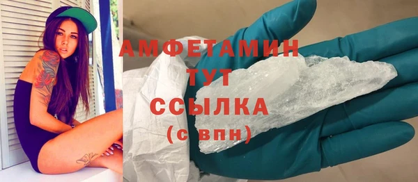 jwh Навашино