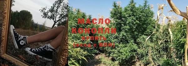 jwh Навашино