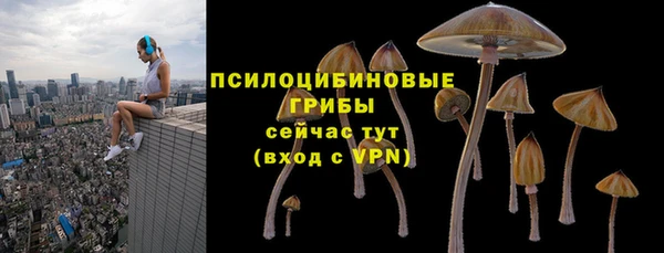 наркотики Наволоки