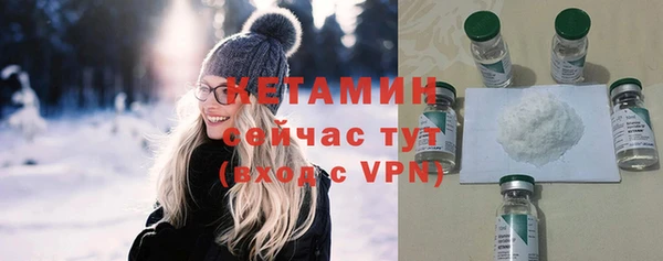 наркотики Наволоки