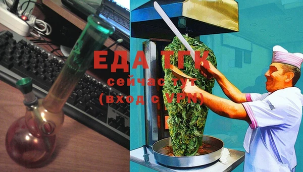 jwh Навашино