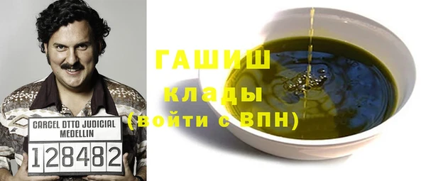 jwh Навашино