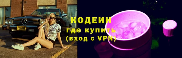 наркотики Наволоки
