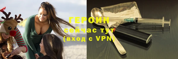jwh Навашино