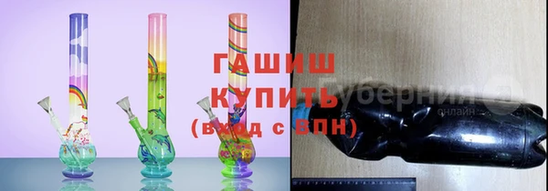 наркотики Наволоки