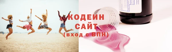 jwh Навашино