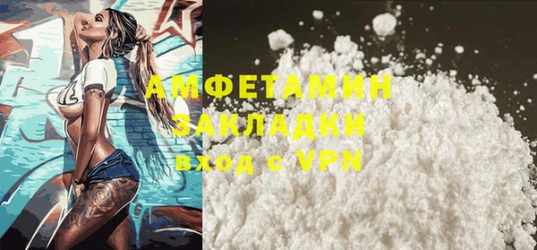 наркотики Наволоки