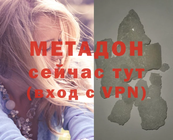 a pvp Надым