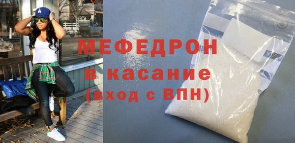 наркотики Наволоки