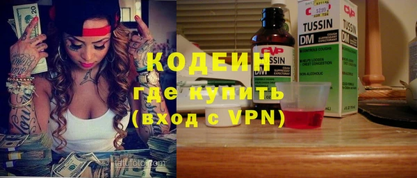 jwh Навашино