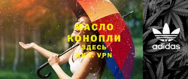 a pvp Надым