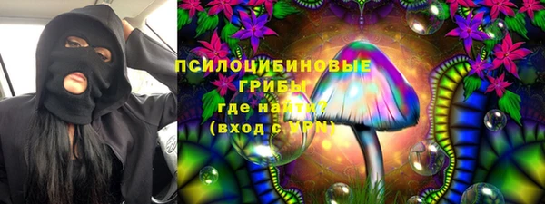jwh Навашино