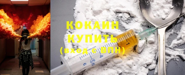 jwh Навашино