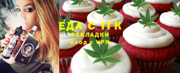 наркотики Наволоки