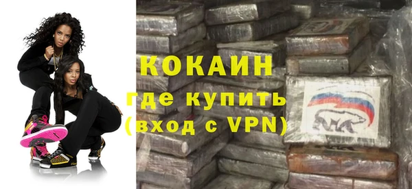 jwh Навашино