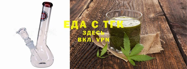 a pvp Надым