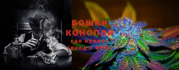 наркотики Наволоки