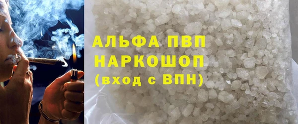 наркотики Наволоки
