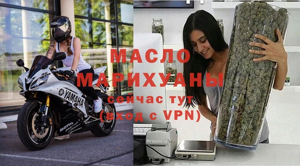 jwh Навашино