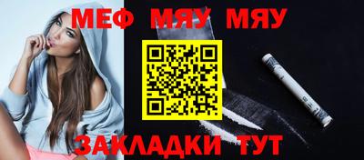 кокаин перу Азнакаево
