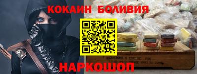 герыч Берёзовский