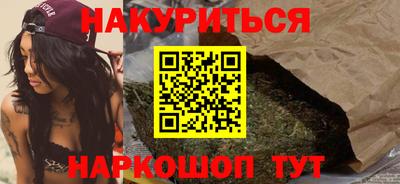 MESCALINE Беслан
