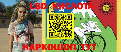герыч Берёзовский