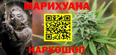MESCALINE Беслан