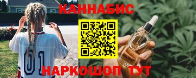 герыч Берёзовский