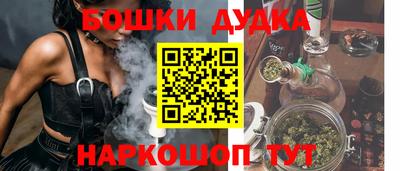 герыч Берёзовский