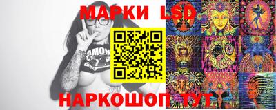 герыч Берёзовский