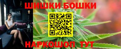 герыч Берёзовский