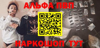 герыч Берёзовский
