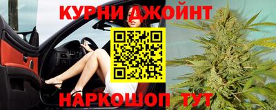 герыч Берёзовский