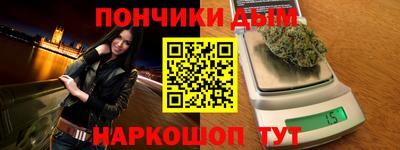герыч Берёзовский