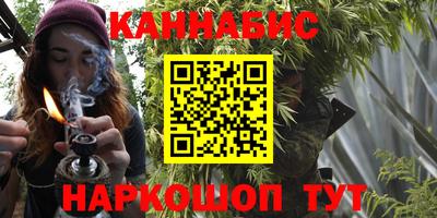 герыч Берёзовский