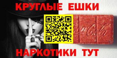 герыч Берёзовский