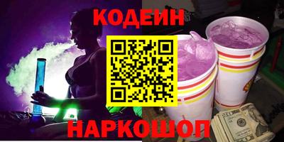 герыч Берёзовский