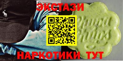 герыч Берёзовский