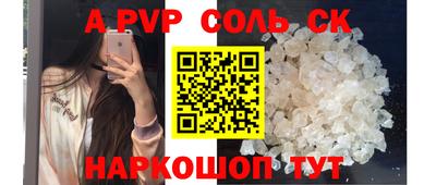 герыч Берёзовский