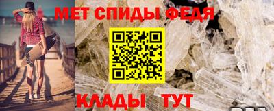 MESCALINE Беслан