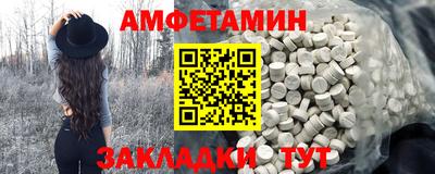 герыч Берёзовский